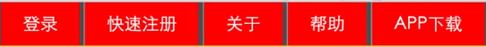 榆林市网站建设,榆林市外贸网站制作,榆林市外贸网站建设,榆林市网络公司,所向披靡的响应式开发